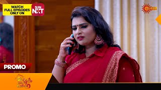 Mangalyam Thanthunanena  Promo 06 June 2024  Surya TV Serial [upl. by Fi897]