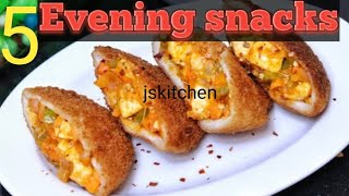 easy evening snacks school snacks box recipe15മിനിറ്റിൽ പെട്ടെന്ന് തയാറാക്കം [upl. by Amir550]