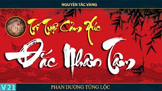 ĐẮC NHÂN TÂM Đỉnh Cao Trí Tuệ Cảm Xúc Người giàu thì hiểu người nghèo thì chưa Tinh hoa trí tuệ [upl. by Annahahs]