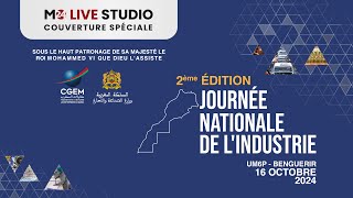 En Live  la 2e édition de la Journée Nationale de lIndustrie [upl. by Adelbert241]