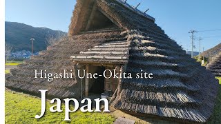 The Okita Ruins in Hyogo Prefecture date back to the Kofun period circa 3rd to 6th century [upl. by Eiramadnil774]