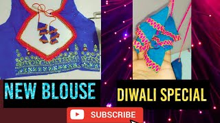 400₹ 😱 me diwali ke sadi par sundar dizain bana diya 🪔✅✨blousedesign diwalispecial [upl. by Oyam687]