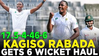 Kagiso Rabada Gets 6 Wicket Haul  Bangladesh vs South Africa  1st Test Day 4  M3H1K [upl. by Ainimre]