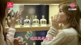 Whats Aftershave TaeNy Moment on The Taetiseo [upl. by Selig400]