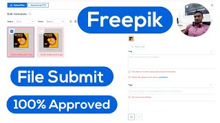 how to freepik file upload processFreepik এ ডিজাইন আপলোড 100 Approved tips [upl. by Christyna]