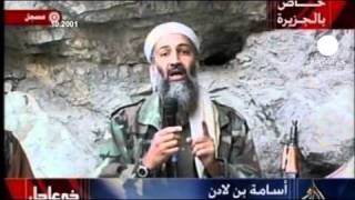 Storia di Bin Laden il nemico numero 1 degli Usa [upl. by Oetomit194]