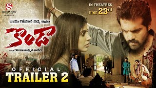 KONDAA TRAILER 2  RGV  Irra Mor Thrigun  Sushmita Patel  Kondaa Movie [upl. by Archangel192]