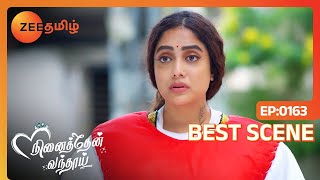 Ninaithen Vandhai குழந்தைகளுக்காக இப்படி பண்ணாங்களா சுடர்  Ep163Best SceneSep 04 2024Zee Tamil [upl. by Lusty508]