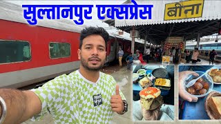 12143 LTT Sultanpur express quot 14 Train crossings quot Amazing food Parda veg Biryani  Gulabjamun [upl. by Eliades841]