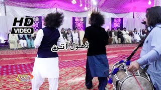 Pashto Best Dhol Attan Ashraf Akakhail amp Friends Karachi Program 2019 HD  آکاخیل ڈول اتن [upl. by Irrem]