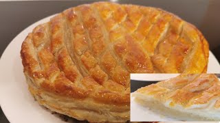 Délicieuse Galette des rois facile 😉👌فطيرة الملوك الشهية [upl. by Florella]