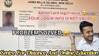 Jamia Distance Admit Card Login Problem Kaise Thik KareJamia Distance AdmitCard Login Problem Solve [upl. by Camp]