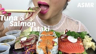 TUNA amp SALMON TATAKI  ASMR No Talking Eating Sounds  NE Lets Eat [upl. by Ybreh]