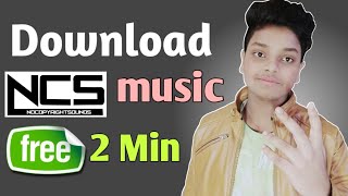 How to download ncs music on android free  No copyright sound  For YouTube video  Hindi  2021 [upl. by Coleville986]