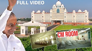 Telangana Secretariat FULL Video  CM KCR To Inaugurate New Telangana Secretariat  News Buzz [upl. by Lunneta]