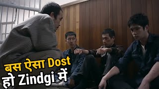 DOST को बचाने के लिए बना Gangster  Explained in HindiUrdu [upl. by Cj]