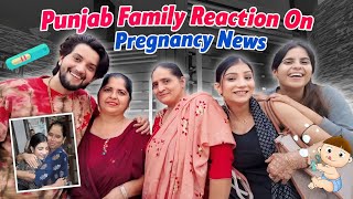 Pregnancy Ki Khabar Sunke Kaise The Punjab Family Ke Reaction 😳 [upl. by Nivlek80]