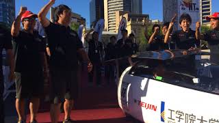 工学院大学のゴールシーン The goals of Kogakuin university  2017 Bridgestone World Solar Challenge Report [upl. by Heywood]