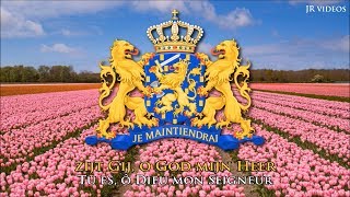 Hymne national des PaysBas NLFR paroles  Anthem of Netherlands French [upl. by Blaine]