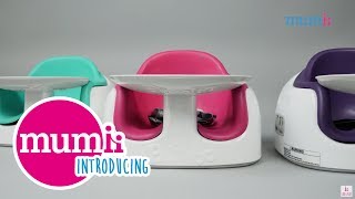 Introducing Bumbo® Multi Seat [upl. by Aratehs]