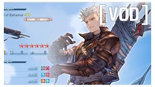 TWITCH VOD Mais GRANBLUE pois quero novas builds [upl. by Lianne454]