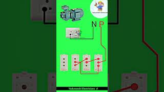 Yaduvanshi Electricians ⚡board wiring diagram Short Trending Viral Reels Video 20254 [upl. by Scammon]