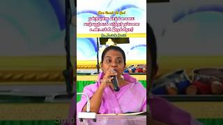 Dr Jacinth david amp Eva David Vijayakanth jacinthdavid davidvijayakanth tamilchristianshorts [upl. by O'Conner]