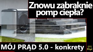 Mój prąd 50  fotowoltaika i pompa 29900 zł dotacji 2023 fotowoltaika pompaciepla [upl. by Yemaj223]