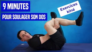 6 Exercices Pour Soulager Le Mal De Dos En 9 minutes [upl. by Arramas]