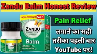 Zandu Balm Uses In Hindi  Zandu Balm How To Use  Zandu Balm Benefits  Zandu Balm Side Effects [upl. by Celeste]