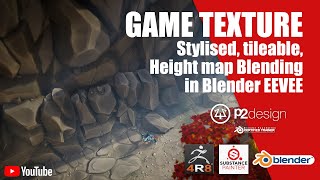 Stylised tileable texture creation  Height blending in blender EEVEE [upl. by Aratihc44]