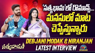 Debjani Modak amp Niranjan Exclusive Interview Satyabhama Serial  Tarak Interviews  NTVInterviews [upl. by Nosrej636]