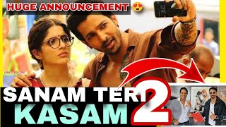 SANAM TERI KASAM 2 ANNOUNCEMENT REVIEW  INDER amp SARU  HARSHVARDHAN RANE amp MAWRA [upl. by Patsis]