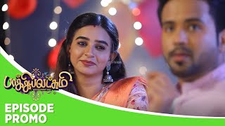 Baakiyalakshmi  Episode Promo 1  03rd June 2024 [upl. by Macdougall19]