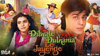 Dilwale Dulhania Le Jayenge Full Movie  Shah Rukh Khan  Kajol  Amrish Puri  Review amp Facts HD [upl. by Cherilynn]