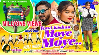 KAVI KISHAN MOYE MOYENEW NAGPURI SONG VIDEO 2024 कवि किशन मोय मोयCAST VINOD KIRAN [upl. by Oswald481]