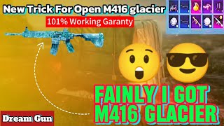 How to Unlock the M416 Glacier Skin With amazing Trick in PUBG Mobile A StepbyStep Guidepubg [upl. by Erasaec]