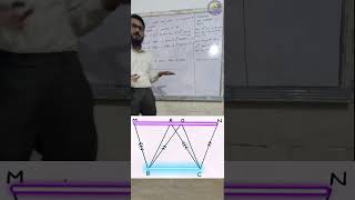 Class 9 Mathematics  Theorem No 03  Chapter 16 [upl. by Edorej]