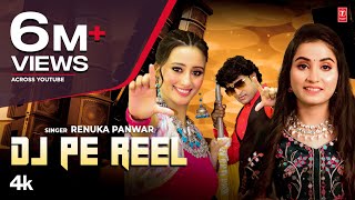 Renuka Panwar quotDJ Pe Reelquot Shweta Mahara  Manjeet Panchal  New Haryanvi Video Songs 2023 [upl. by Yelehsa]