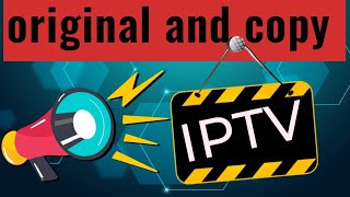 Original vs Copy IPTV Key Differences Explainedquot IPTV service provider in Pakistan [upl. by Cristi322]