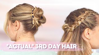 Hairstyles for 2nd Day Hair  How To Make Your Style Last [upl. by Valencia369]