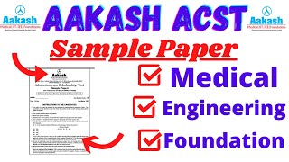 ACST Aakash Sample Paper 2024–2025 Download Class 8th 9th 10th 11th 12th for all Streams in PDF [upl. by Dola]