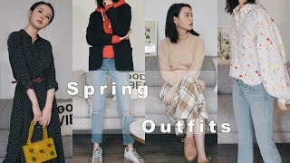 SPRING LOOKBOOK  春装分享  春季穿搭灵感  OUTFIT IDEAS [upl. by Horbal999]