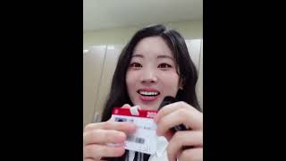 DubuTV Dahyuns adorable reaction after receiving her official badge kpop twice 다현 트와이스 shorts [upl. by Bust]