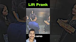 Diwali ki mithai 🤣😂  diwali diwalispecial liftprank funny prank crazy fun [upl. by Berenice]