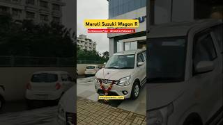 Wagon R  Price In Pakistanwagonr shorts satendralodhi [upl. by Zackariah785]