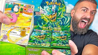 I Opened The NEWEST Pokemon Cards Box [upl. by Beacham]