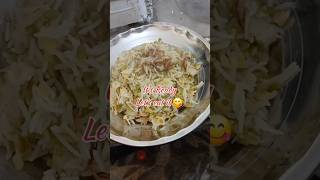 Moom chilka rice [upl. by Airtemad]