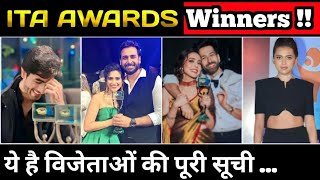 Indian Television Academy Awards 2023 Winners List Here  Tejaswi Prakash  Harshad Chopda [upl. by Hassi]