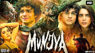 Munjya 2024  New Released Horror South Hindi Dubbed Full Movie in HD 2024 latest new movie [upl. by Bleier]